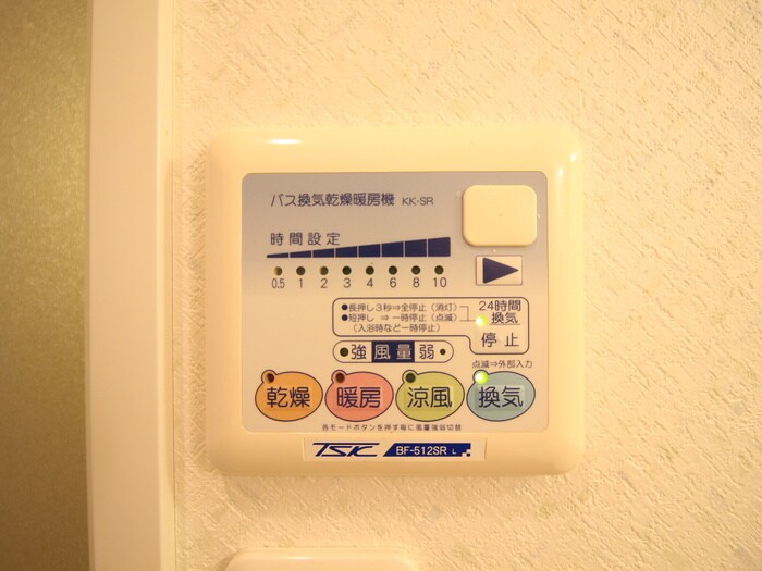 フォレルの内観写真