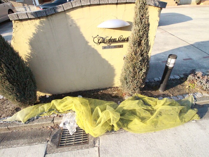 物件外観写真6　(その他)