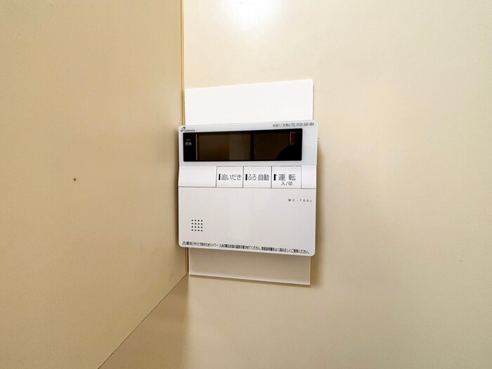 物件内観写真22　(内観写真)