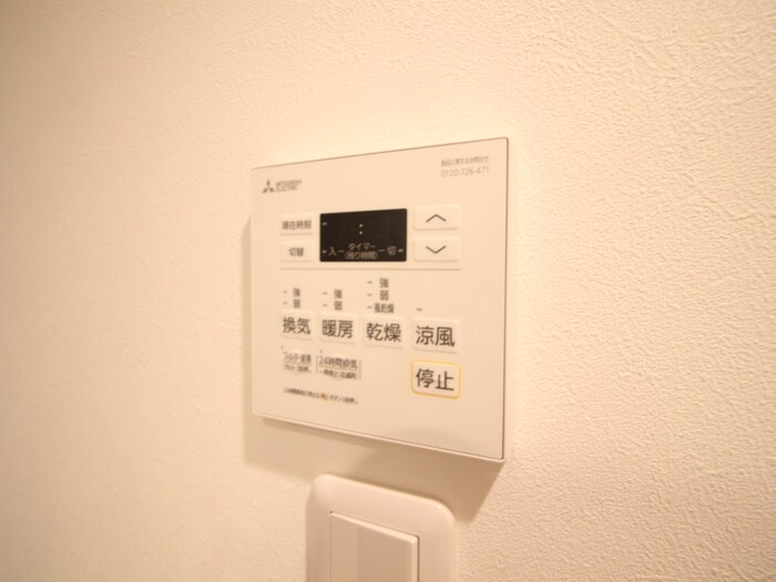 物件内観写真17　(内観写真)