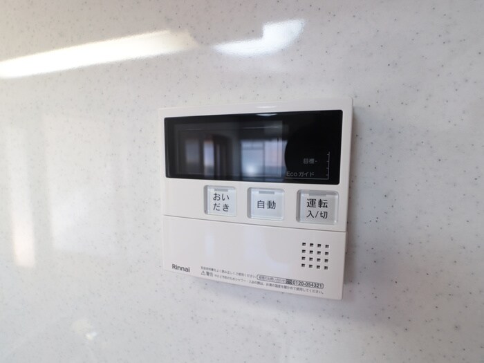 物件内観写真19　(内観写真)