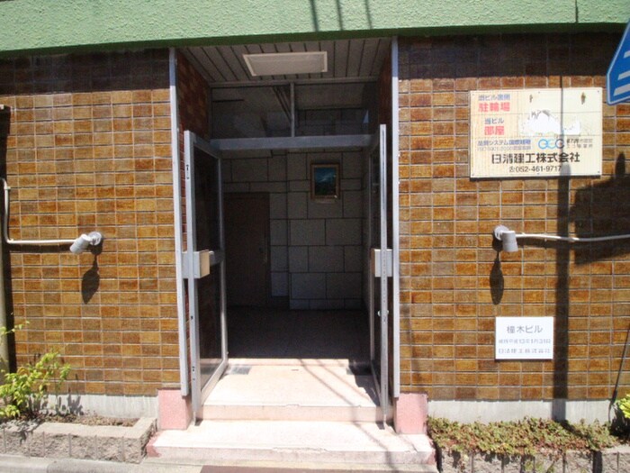 物件外観写真6　(外観写真)