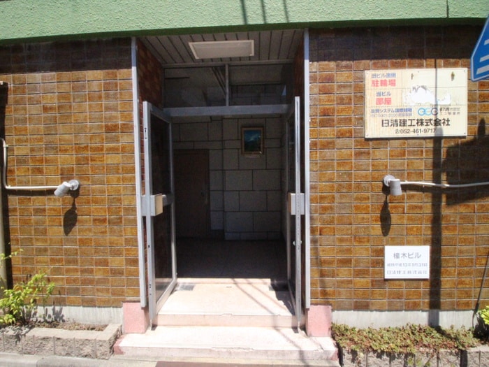 物件外観写真6　(外観写真)