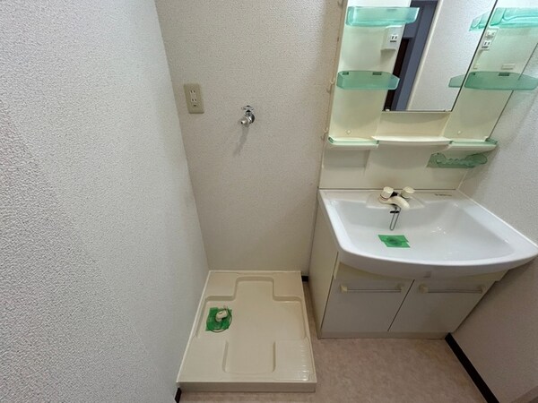 洗濯機置場