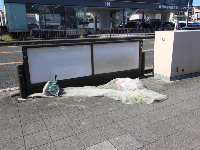 物件外観写真6　(その他)