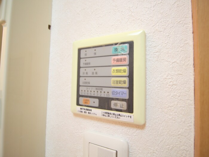 物件内観写真21　(内観写真)