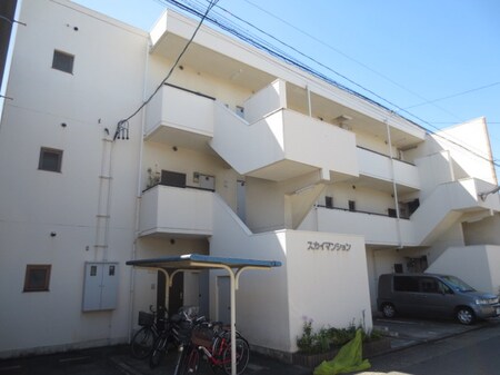 スカイマンション外観写真