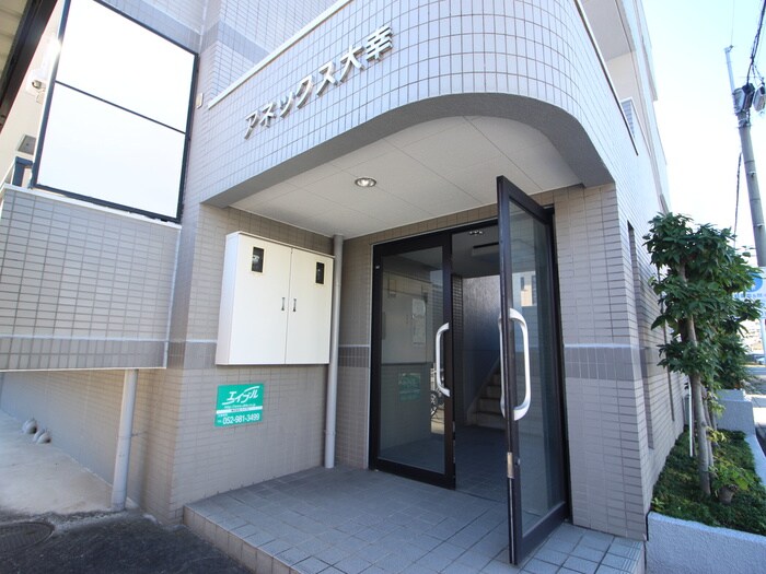 物件外観写真4　(エントランス部分)