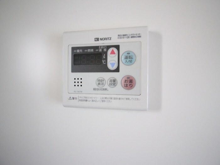 物件内観写真17　(内観写真)