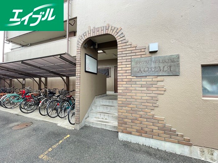 物件外観写真5　(その他)