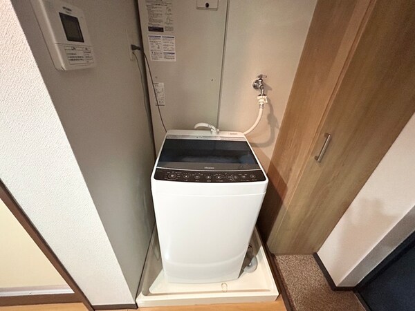 洗濯機置場