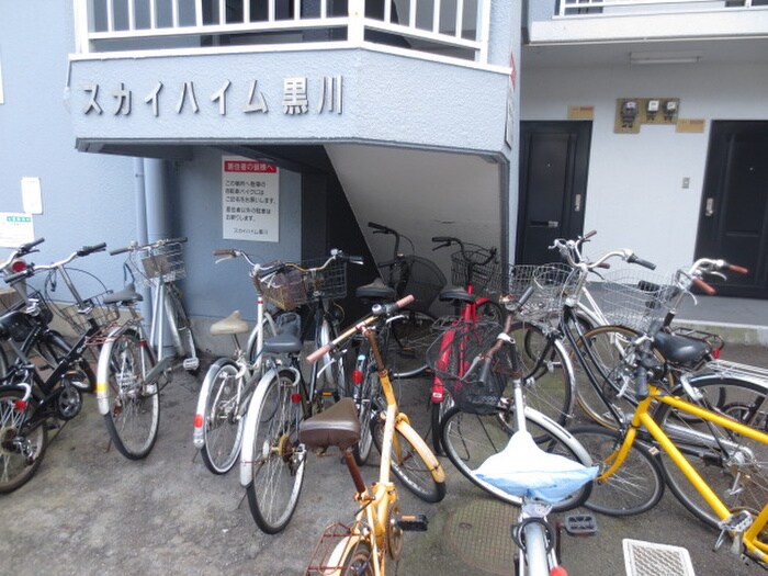 物件外観写真3　(駐輪場)