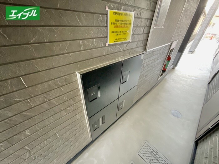 物件外観写真3　(建物設備)