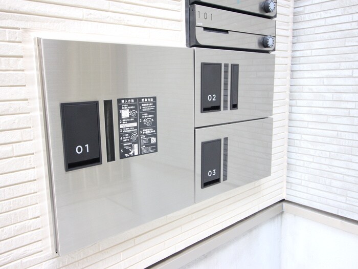 物件外観写真5　(建物設備)