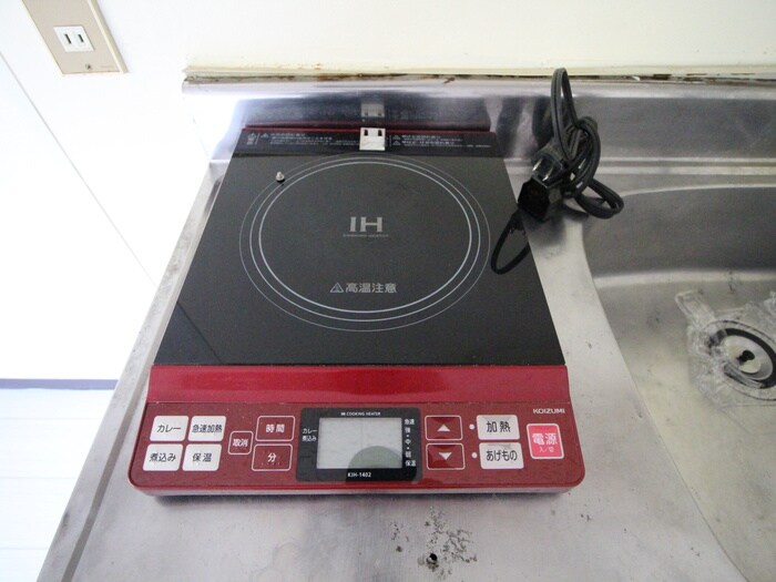 物件内観写真10　(キッチン)