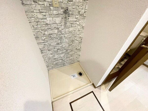 洗濯機置場