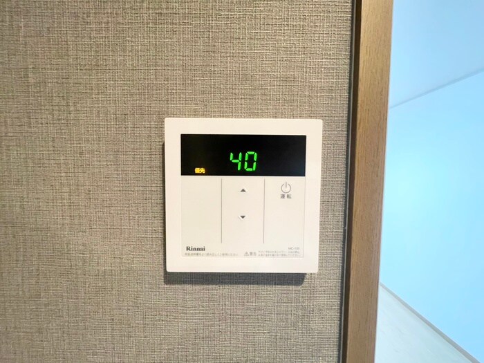 物件内観写真18　(内観写真)