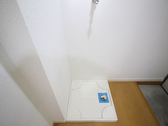 物件内観写真13　(洗濯機置場)