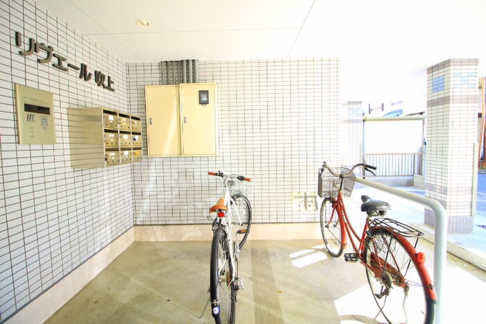 物件外観写真5　(駐輪場)