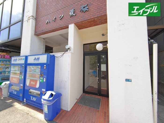 エントランス部分