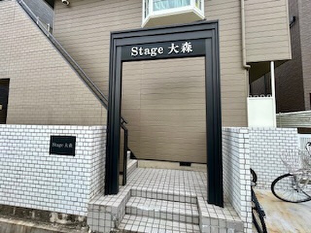 物件外観写真2　(エントランス部分)