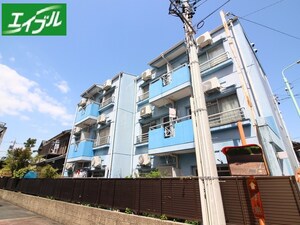 荒畑シティハウス外観写真