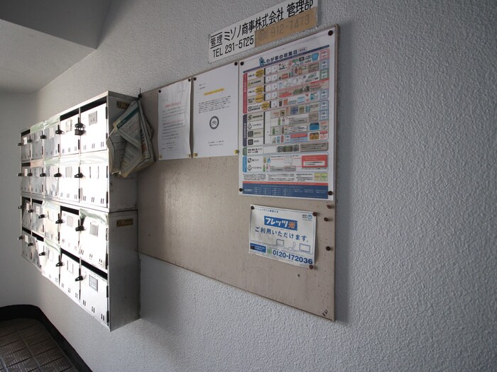 物件外観写真5　(建物設備)