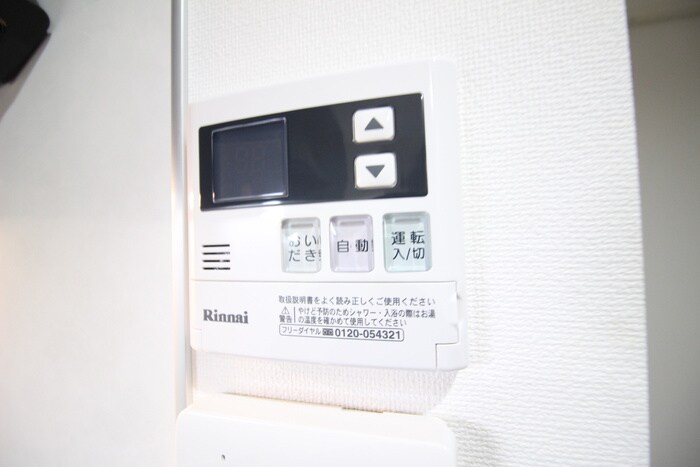 物件内観写真20　(内観写真)