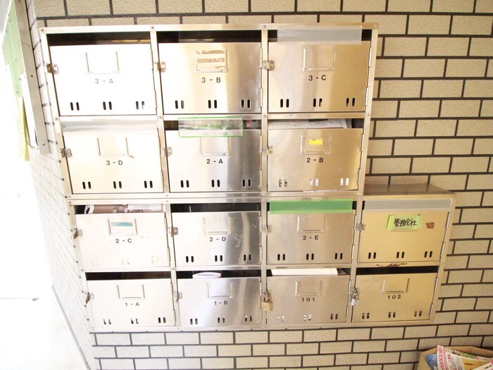 物件外観写真5　(建物設備)