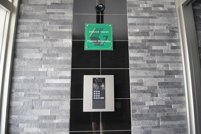 エントランス部分