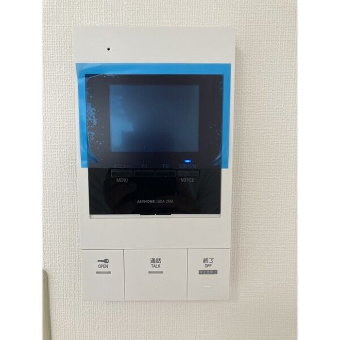 物件内観写真13　(周辺環境)