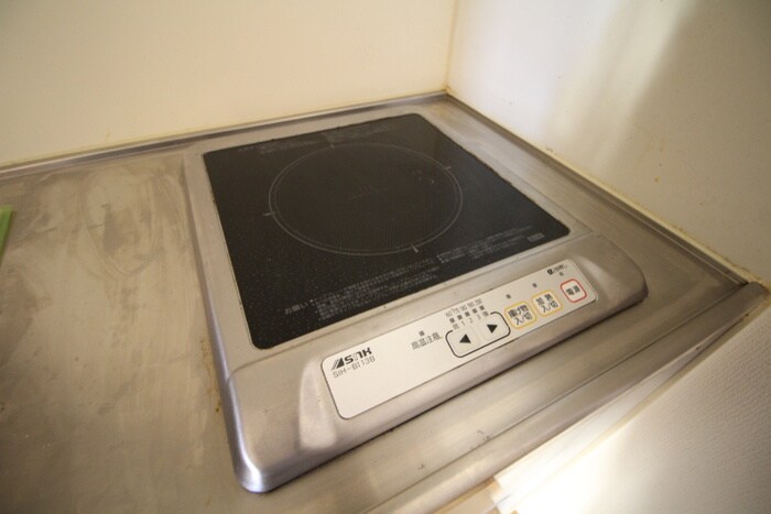 物件内観写真20　(周辺環境)