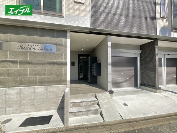 エントランス部分