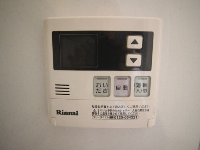 物件内観写真22　(内観写真)