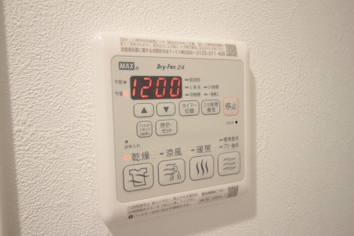 物件内観写真22　(内観写真)