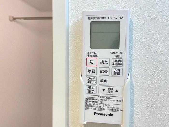 物件内観写真22　(内観写真)