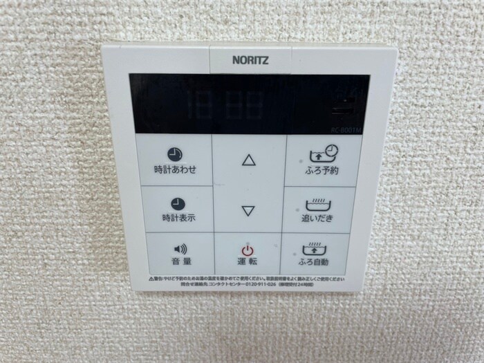 物件内観写真22　(内観写真)