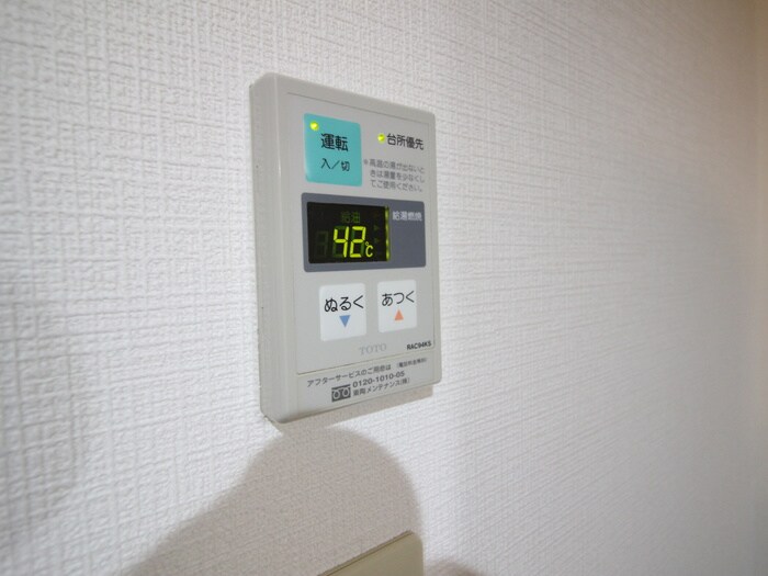 物件内観写真15　(内観写真)