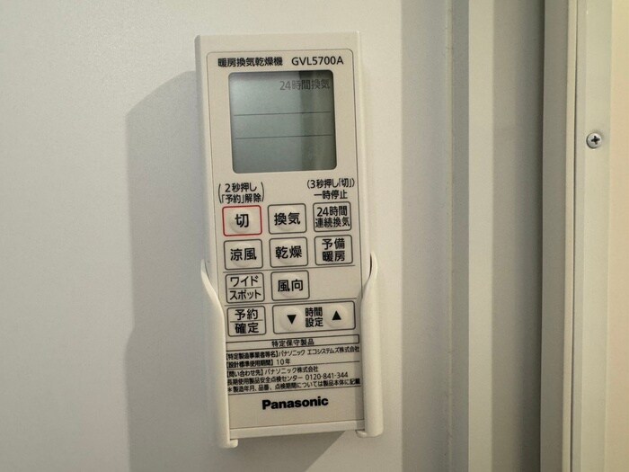 物件内観写真20　(内観写真)