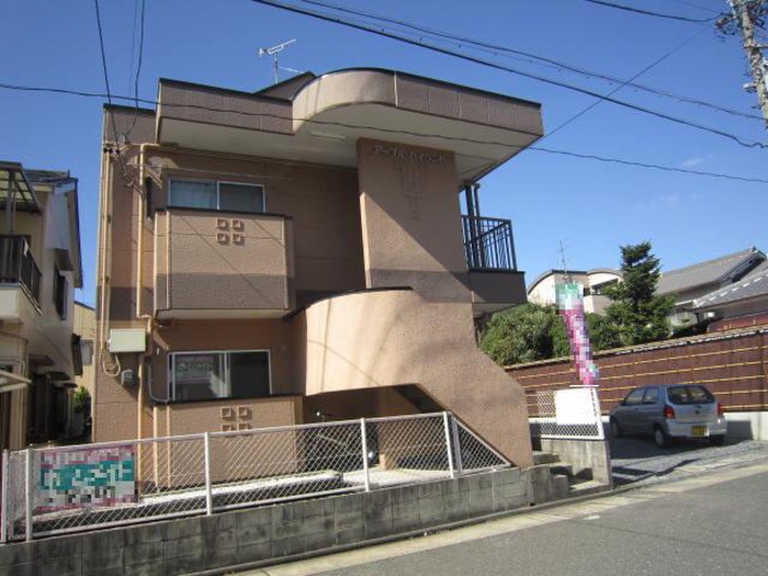 アップルハイランド