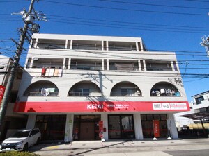 はやし第３ビル外観写真