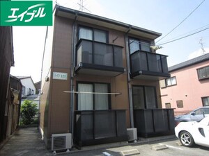 ハイツはたの外観写真