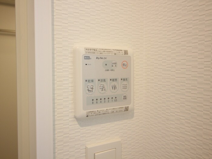 物件内観写真22　(内観写真)