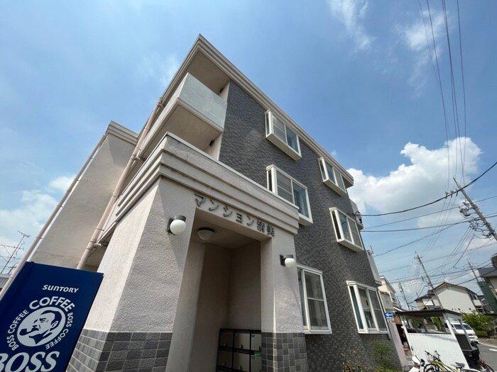 物件外観写真3　(外観写真)