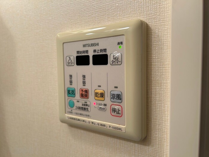 物件内観写真20　(内観写真)