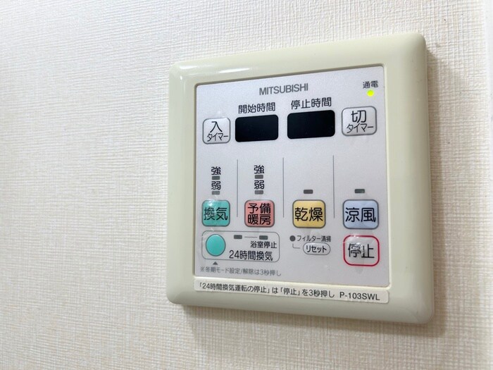 物件内観写真21　(内観写真)