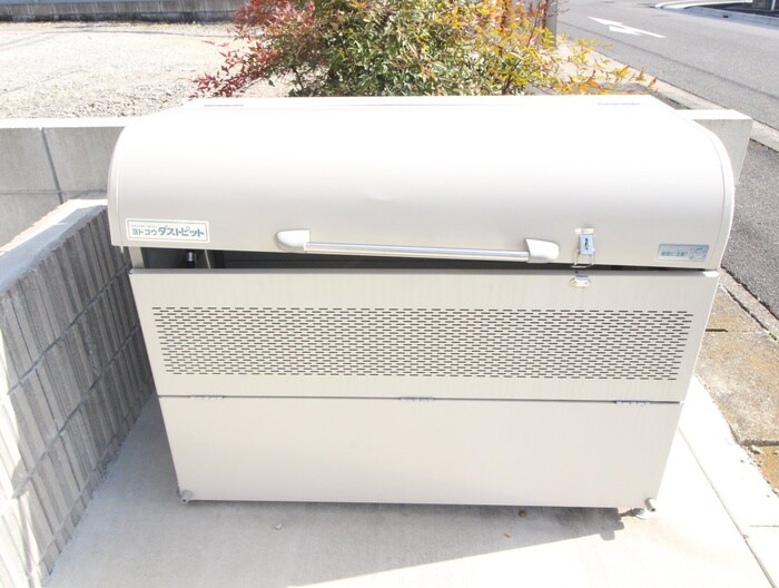 物件外観写真6　(建物設備)