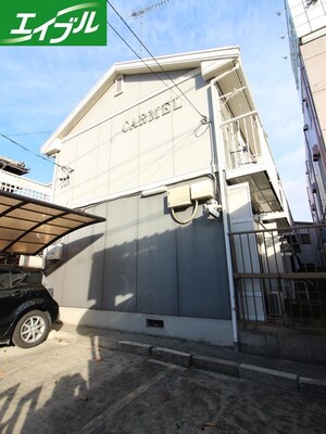 ＣＡＲＭＥＬ外観写真