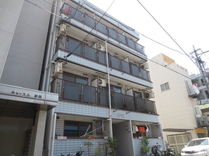 物件外観写真5　(周辺環境)