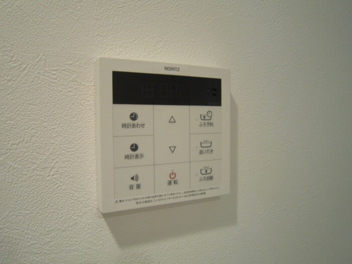 物件内観写真21　(廊下)